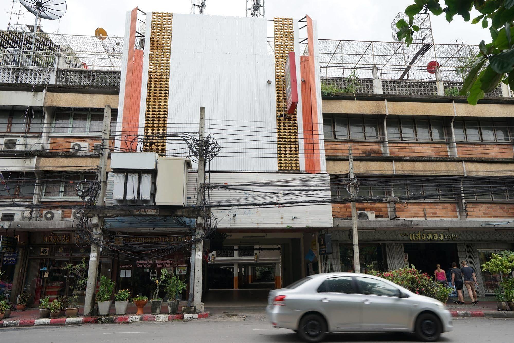 Banglumpoo Place pensión Bangkok Exterior foto